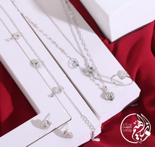 EB-053 طاقم فضة