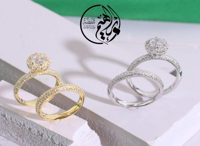 EB-060 دبلة نسائية سولتير