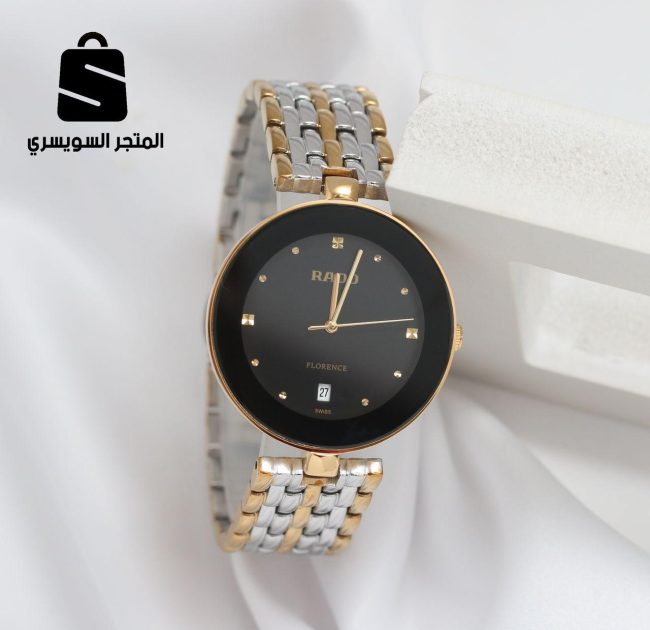RADO  RD 1  ساعة نسائية   SO-057