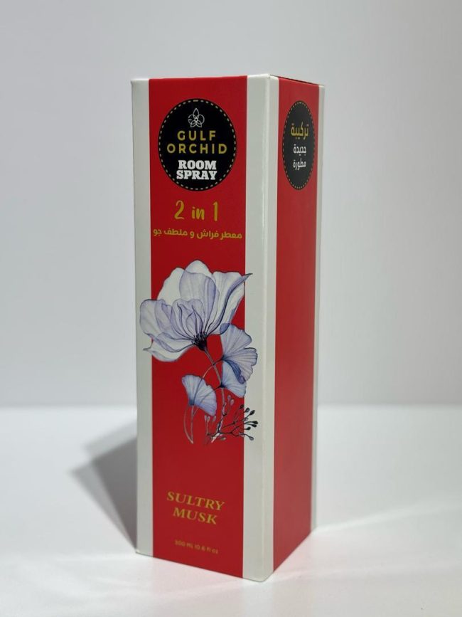 معطر قانط المسك   - DH 012