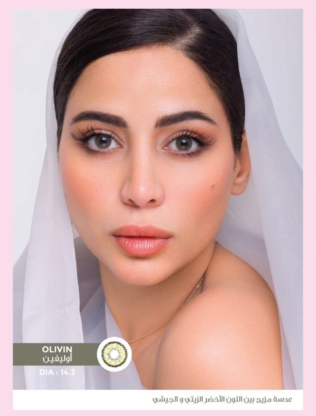 HC-027  عدسة OLIVIN