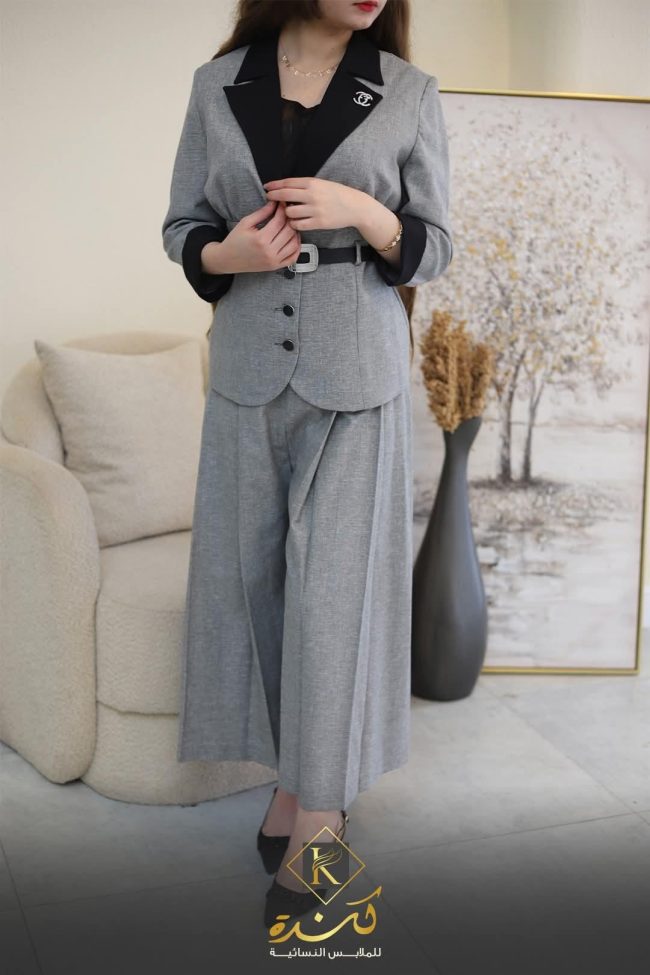 بدلة نسائية  KD-008